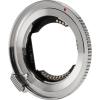 Адаптер Viltrox E-Z AF Sony E/Nikon Z