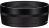 Обектив Sigma 56mm f/1.4 DC DN Contemporary Nikon Z-Mount