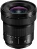 Обектив Panasonic Lumix S 14-28mm f/4-5.6 Macro