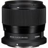 Обектив Sigma 56mm f/1.4 DC DN Contemporary Nikon Z-Mount