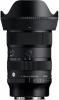 Обектив Sigma 17-40mm f/1.8 DC Art Leica L-Mount