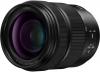 Обектив Panasonic Lumix S 28-200mm f/4-7.1 Macro O.I.S.