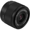 Обектив Viltrox AF 25mm f/1.7 Air Fujifilm X-Mount