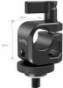 Клампа SmallRig Single RailBlock (15 mm)