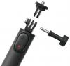Статив Insta360 Mini 2-in-1 Tripod 2.0 (черен)