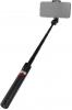 Селфи стик SmallRig Portable Selfie Stick Tripod ST-25 (черен)