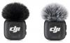 Микрофон DJI Mic 3 (2 TX + 1 RX + Charging Case)