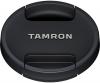 Oбектив Tamron 18-300mm f/3.5-6.3 Di III-A VC VXD Nikon Z