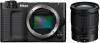 Видеокамера Nikon ZR + Nikon Z Nikkor 24-70mm f/4 S