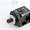 Клампа SmallRig Single RailBlock (15 mm)
