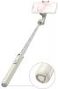 Селфи стик SmallRig Portable Selfie Stick Tripod ST-25 (бял)