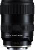 Обектив Tamron 16-30mm f/2.8 Di III VXD G2 Nikon Z-Mount