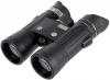 Бинокъл Steiner Wildlife 10x42 (черен)