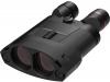 Бинокъл Kite Optics APC 50 14x50 ED AA