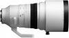 Обектив Sigma 200 mm f/2 DG OS за L Mount