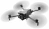 Дрон DJI Mini 5 Pro Fly More Combo (DJI RC2)