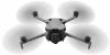 Дрон DJI Mini 5 Pro Fly More Combo (RC-N3)