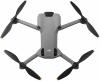 Дрон DJI Mini 5 Pro Fly More Combo (DJI RC2)
