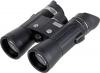 Бинокъл Steiner Wildlife 8x42 черен