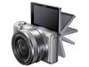 Фотоапарат Sony Alpha A5000 Silver Kit (16-50mm OSS)