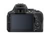 Фотоапарат Nikon D5500 Black тяло + Обектив Nikon AF-S DX Nikkor 18-55mm f/3.5-5.6G VR II
