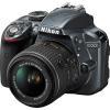 Фотоапарат Nikon D3300 Grey тяло + Обектив Nikon AF-S DX Nikkor 18-55mm f/3.5-5.6G VR II