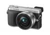 Фотоапарат Panasonic Lumix DMC-GX7 Silver kit (LUMIX 20mm F1.7 II ASPH.)
