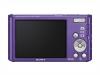 Фотоапарат Sony Cyber-Shot DSC-W830 Purple