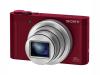 Фотоапарат Sony Cyber-Shot DSC-WX500 Red
