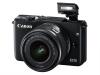 Фотоапарат Canon EOS M10 Black kit (EF-M 15-45mm IS STM)