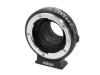 Адаптер Metabones Speed Booster Nikon G към Blackmagic Pocket Cinema Camera