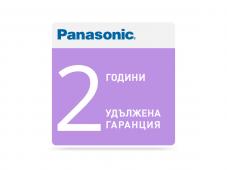 Удължена гаранция за Panasonic Lumix Lens  (2 години)