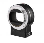 Адаптер VILTROX NF-E1 (AF Electronic Lens Mount Adapter VR for Nikon F Lens to Sony E Mount)
