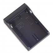Плочка за зарядно устройство за LP-E17 батерии HEDBOX RP-DC30 и DC50