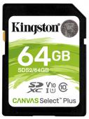 Карта памет Kingston Canvas Select Plus 64GB SDXC Class 10