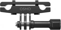 Стойка DJI Bike Seat Rail Mount за Osmo Action 