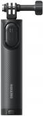 Статив Insta360 Mini 2-in-1 Tripod 2.0 (черен)