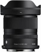 Обектив Sigma 12 mm f/1.4 DC Contemporary за Canon RF mount
