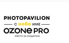 Photopavilion - фотографска и видео техника за любители и професионалисти