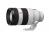 Обектив Sony FE 50-150mm f/2 GM